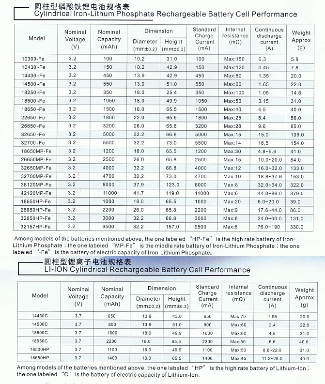 6250f754bbc42.jpg